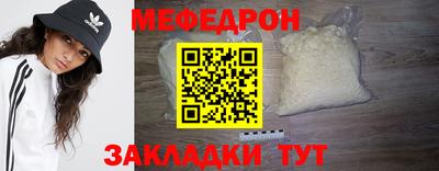 MESCALINE Тара