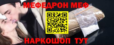 MESCALINE Тара
