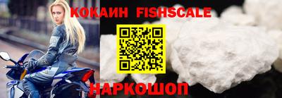 прущие грибы Татарск