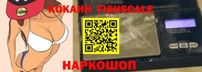 MESCALINE Тара