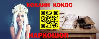 молекула духа Тверь