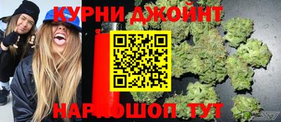 прущие грибы Татарск