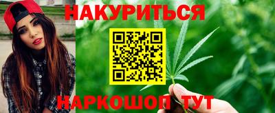 молекула духа Тверь