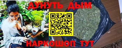 MESCALINE Тара
