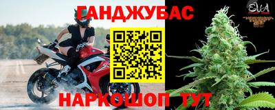 MESCALINE Тара