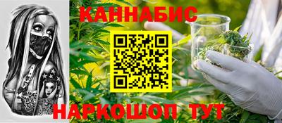 прущие грибы Татарск