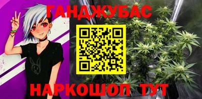 прущие грибы Татарск