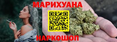 молекула духа Тверь