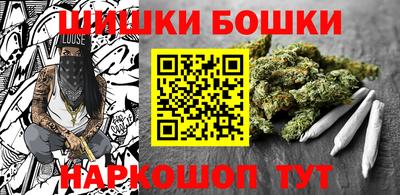 прущие грибы Татарск