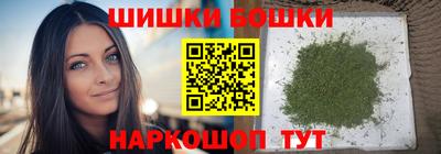 молекула духа Тверь