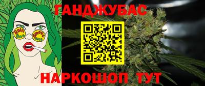 прущие грибы Татарск