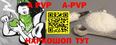 прущие грибы Татарск
