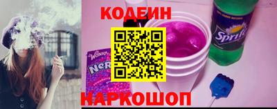 прущие грибы Татарск