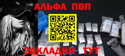 MESCALINE Тара
