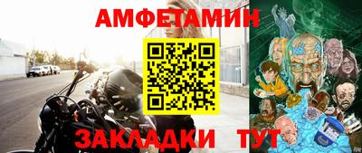 MESCALINE Тара