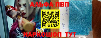 MESCALINE Тара
