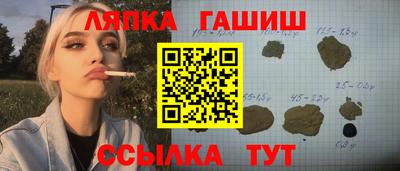 MESCALINE Тара